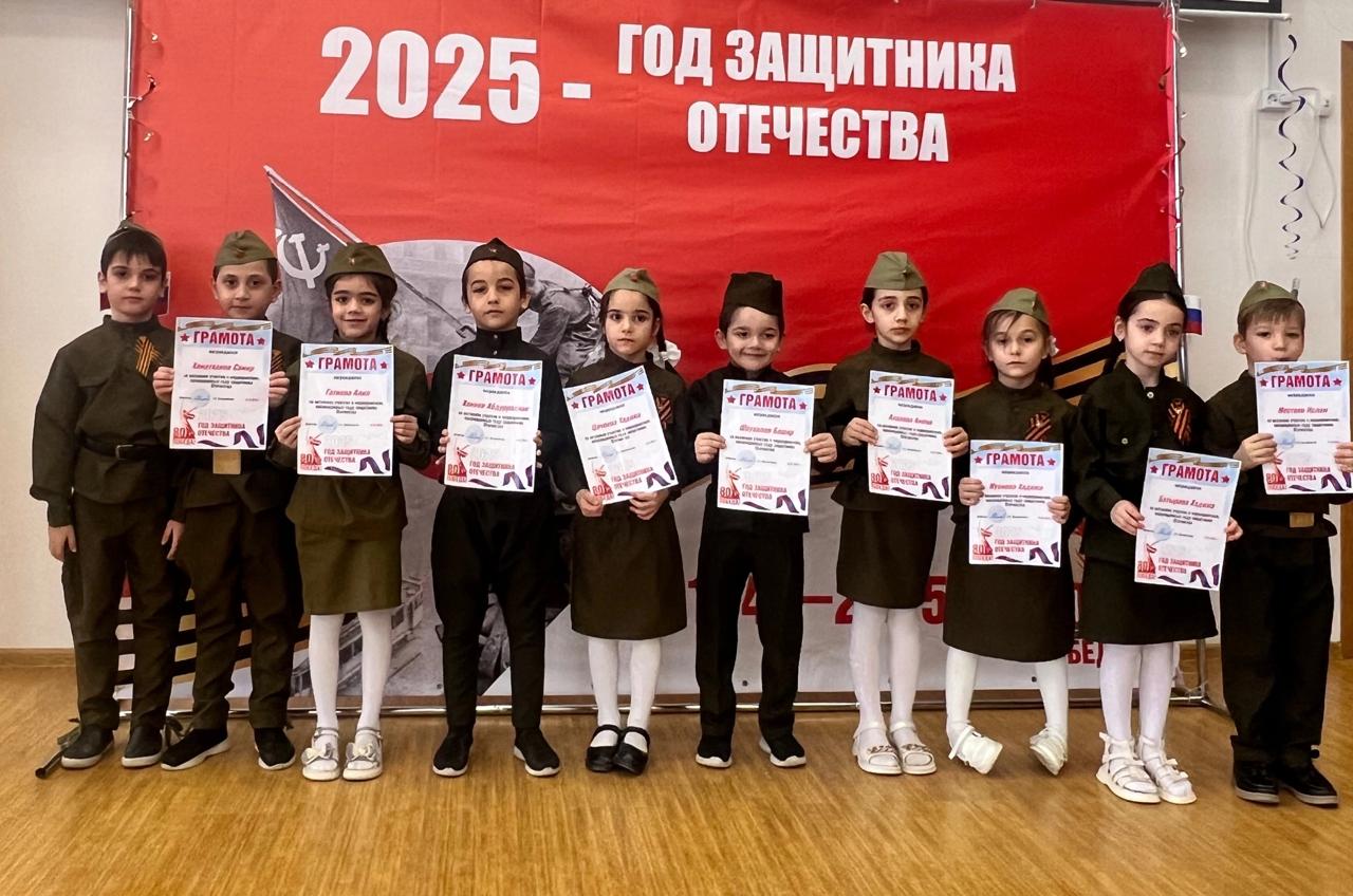 ТОРЖЕСТВЕННОЕ ОТКРЫТИЕ ГОДА ЗАЩИТНИКА ОТЕЧЕСТВА.