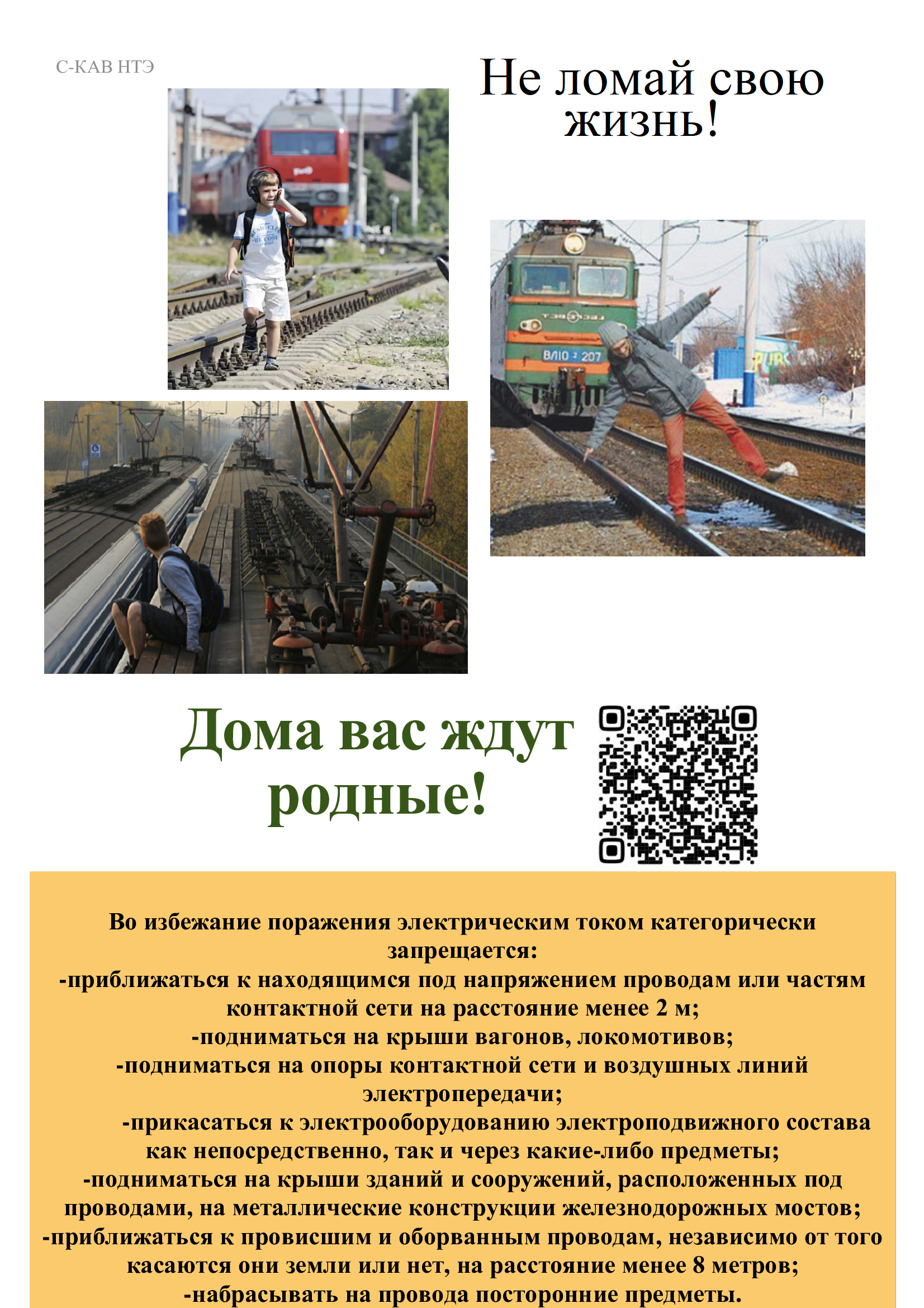 Изображения.