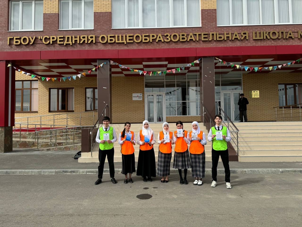 &amp;quot;Сообщи, где торгуют смертью&amp;quot;.