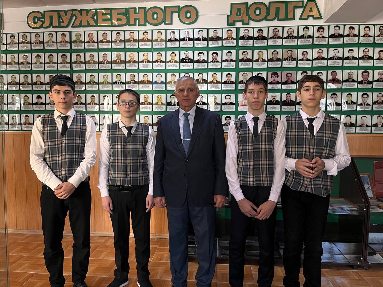 День памяти погибших.